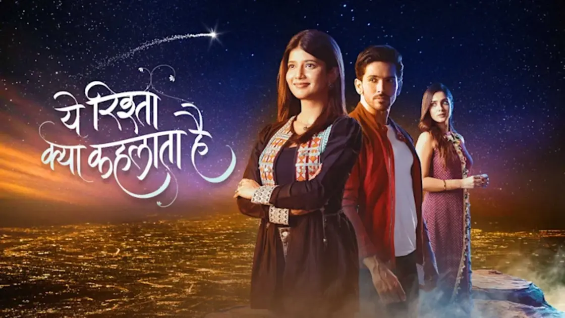 Yeh Rishta Kya Kehlata Hai 10th April 2024 Written Update